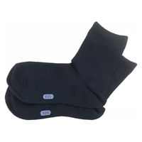 ソックスラベル ブルー 青 名前付けシール 10-029 KAWAGUCHI