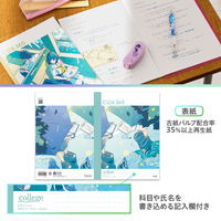プラス ノート COE365 college セミB5 6.5mm罫 雨の日 77645 1セット(3冊)