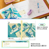 プラス ノート COE365 college セミB5 6.5mm罫 通学電車 77643 1セット(3冊)