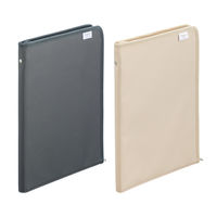 myfa（ミファ）コレクションスタンド シフォンベージュ 1セット（2個） LIHIT LAB.（リヒトラブ）