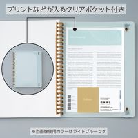 コクヨ ソフトリング スーファ B6変形 4mm方眼罫 80枚 ウォームグレー ス-SV748S4-DM