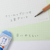 オキナ プロジェクト限定パッド A4ハーフ 50枚 ソフトカラー 5mm方眼罫 PH4059 3冊