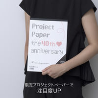 オキナ プロジェクト限定パッド A4 50枚 マス目アート 3mm方眼罫 PH4056 1冊