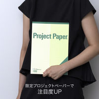 オキナ プロジェクト限定パッド A4 50枚 ソフトカラー 5mm方眼罫 PH4055 1冊