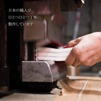 ライフ ノーブルノート B5 5mm方眼 1冊 N32