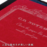 日本ノート プレミアムCDノート SO B5 5mm方眼 赤 1冊 CDSSB5S