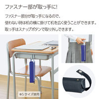 コクヨ ペンケースC2 S アッシュブラック 筆箱 1個 F-VBF140-7