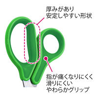 プラス　はさみ　フィットカットカーブジュニア　グリーン　緑　子供用　SC-145MF　34672