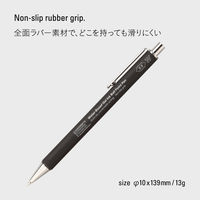 ニトムズ（nitoms） STALOGY ゲルインクボールペン 0.5mm ブラック軸 黒 S5210