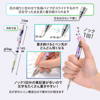 プラス シャープペン COE365 オレンズ シャープペンシル 机の上 41248 1本