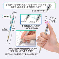 プラス シャープペン COE365 オレンズ シャープペンシル 通学電車 41249 1本