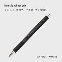 ニトムズ（nitoms） STALOGY シャープペンシル ブラック 0.5mm S5010