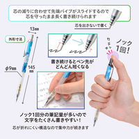 プラス シャープペン COE365 オレンズ シャープペンシル 教室 41247 1本