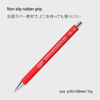 ニトムズ（nitoms） STALOGY シャープペンシル レッド 0.5mm S5012 3本