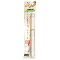 セーラー万年筆 ふでDEまんねん 万年筆 細字～太字 パールホワイト軸 12-0132-010 1本