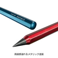 メタルペンシル metacil（メタシル）メタリックグレー S4482646 1本 サンスター文具 削らない鉛筆 金属鉛筆