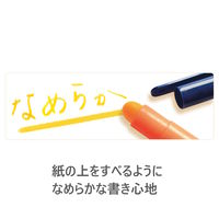 固形ゲル蛍光マーカー テキストサーファーゲル 5色セット 264-S PB5 ステッドラー