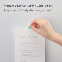 ニトムズ（nitoms） STALOGY マスキング丸シール 8mm アイスクリーム 5枚 S2226