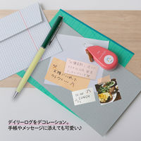 プラス マスキングテープ Deco Rush（デコラッシュ） 幅6mm ピンク 食事 51877 10個