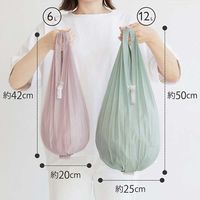 Shupatto シュパット ミニマルバッグ Drop 12L ホワイトセージ S492G エコバッグ 1個 マーナ