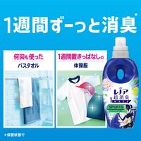 レノア 超消臭1WEEK スポーツ シトラス 詰め替え 超メガ 1900mL 1セット（1個×6） 柔軟剤 P＆G