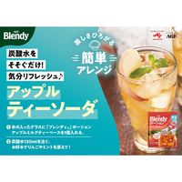 【ポーション】味の素AGF ブレンディ ポーション アップルティー 1セット（5個入×3袋）
