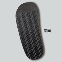 アルファックス 体幹を整えるスリッパ Sliet(スリエット) MEN ネイビー 508540 1個（直送品）