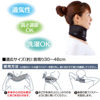 アルファックス お医者さんの首サポーター Fit(フィット) 708209 1個（直送品）