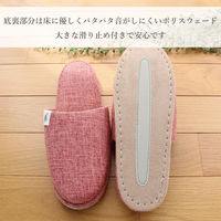 ストロング 来客用 スラブ風吊り込みスリッパ Lサイズ ブラウン 10-1-800 1足