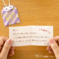 いろは出版 おまもる お守りタイプ 合格祈願 アカ GOC2-01 1セット(5個)