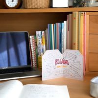 いろは出版 おまもる ミニ色紙タイプ 合格祈願 アカ GOS-01 1セット(5個)