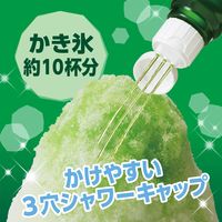 かき氷 シロップ 夏祭り 井村屋　氷みつ メロン 330g 1セット(1個×4) 井村屋