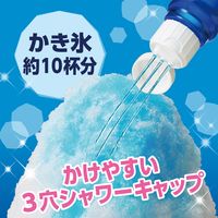 かき氷 シロップ 夏祭り 井村屋　氷みつ ハワイアンブルー 330g 1セット(1個×4) 井村屋