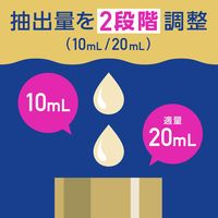 マウスウォッシュ 洗口液 ディスペンサー 自動で出てくる モンダミン プレミアムケア 860mL セット オート 1個 アース製薬
