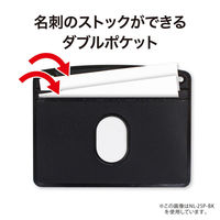 オープン工業 吊り下げ名札 リール式 レザー調 ソフトタイプ ヨコ名刺サイズ 青 NL-25P-BU 1セット(1枚×2)