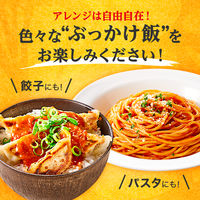 ぶっかけトマト ガーリック＆トマト やみつき濃厚ソース 120g 3個 カゴメ 揚げ物 麺つゆ うどん