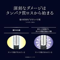 ネクサス リペア＆カラー プロテクト ヘアオイル 100ml ユニリーバ