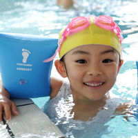 タバタ 子供用ゴーグル 4～9歳用 アクアマリン V710J 1個