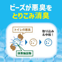 トイレのニオイがなくなる消臭ビーズ トイレ用 消臭剤 60日 無香性 1個 KINCHO キンチョー