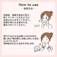 モフモフレンズ オールインワン美容液ジェル 50g 明色化粧品