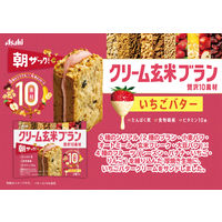 クリーム玄米ブラン 贅沢10素材 いちごバター 12袋 アサヒグループ食品株式会社