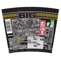 日清食品 カップヌードル 牛だしユッケジャン ビッグ 1セット（12個）