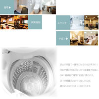 オクムラ さらさらメッシュスリッパLL BK AAAA9912BK 1足