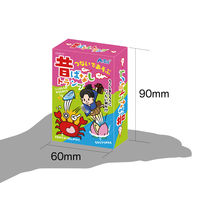 アーテック 昔ばなしトランプ 9527 1個