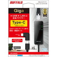 バッファロー 有線LANアダプター USB Type-C Giga対応 USB3.2（Gen1） ブラック 1個（直送品）