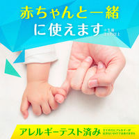 【数量限定】 入浴剤 クール 温泉の素 バスロマン リフレッシュクール シトラスレモンの香り 600g 透明タイプ 1セット（1個×4）アース製薬