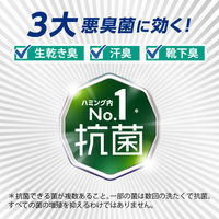 ハミング 消臭実感 オレンジ＆フラワー 詰め替え 1500mL 1セット（1個×6） 柔軟剤 花王