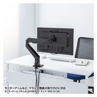 サンワサプライ フレキシブルデスク 幅1200×奥行700×高さ720mm ホワイト×ホワイト SH-FX1270W 1台（直送品）