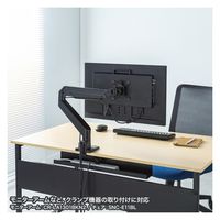 サンワサプライ フレキシブルデスク 幅1200×奥行700×高さ720mm 木目×ブラック SH-FX1270M 1台（直送品）