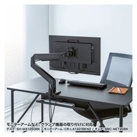 サンワサプライ マルチワークデスク 幅800×奥行600×高さ720mm ブラック×ブラック SH-MX0860BK 1台（直送品）
